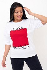 Футболка женская Каса Бланка  Арт. 9397