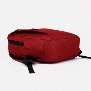 Рюкзак мужской на молнии, 4 наружных кармана, с USB, цвет бордовый