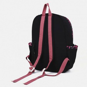 Рюкзак молодёжный из текстиля, 4 кармана, цвет чёрный/розовый