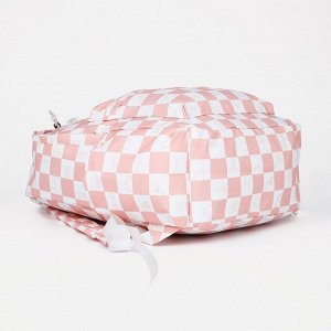Рюкзак молодёжный из текстиля, 4 кармана, цвет белый/розовый