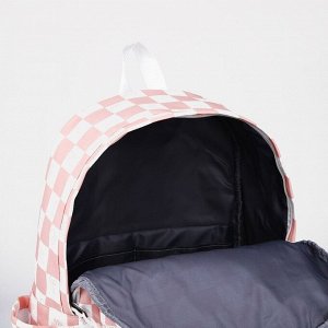 Рюкзак молодёжный из текстиля, 4 кармана, цвет белый/розовый