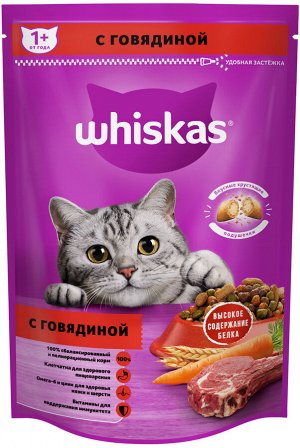 Сухой корм для кошек Whiskas Вкусные подушечки с нежным паштетом, говядина, 350г