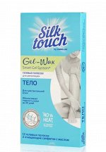 Гелевые полоски для депиляции тела Carelax Silk touch Gel-Wax , для чувствительной кожи, 12 шт.