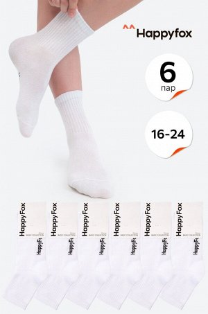 Набор детских носков 6 пар Happyfox
