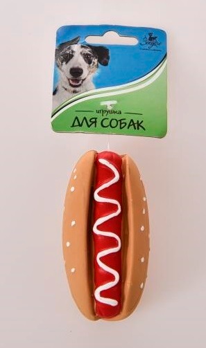 Игрушка для собак"Хотдог",10 см, коричневый