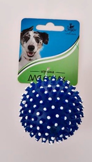 Игрушка для собак"Мяч ёжик", ? 7,5 см, синий