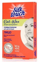 ВОСКОВЫЕ ПОЛОСКИ ДЛЯ ДЕПИЛЯЦИИ CARELAX SILK TOUCH GEL-WAX ДЛЯ ЛИЦА 20ШТ