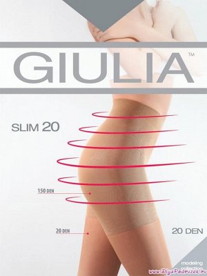 Slim 20 (Gulia) /48/ колготки полупрозрачные с моделирующими шортиками 150ден