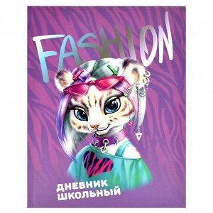 Дневник школьный, формат А5+, 170х218 мм, 48 листов, интегральная (мягкая), матовая ламинация, конгрев, выборочный УФ-лак