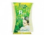 Мыло спа с рисовым молоком BIO WAY (в джутовой мочалке)