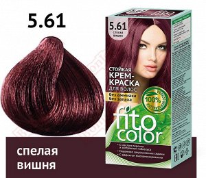 Крем-краска стойкая Fitocolor для волос тон 5.61 спелая вишня 115мл