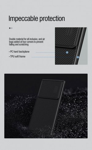 Чехол Nillkin CamShield Magnetic S Case для Samsung Galaxy S23 Ultra (magsafe)