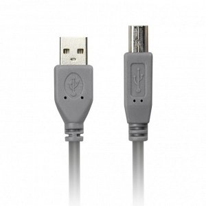 Кабель Smartbuy USB2.0 A-->B 5,0 m в пакете (K-570-80)/20/, шт