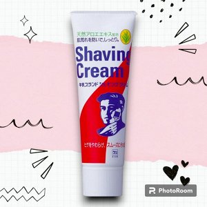 Крем для бритья для чувствительной кожи с экстрактом Алоэ «Cow Brand» 80 гр