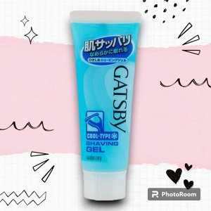 Гель для бритья с лифтинг эффектом Mandom "Gatsby" с цитрусовым ароматом 50 гр