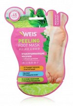 WEIS Отшелушивающие пилинг - НОСОЧКИ с экстрактом чайного дерева 1 пара