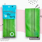 Мочалка для тела из вискозы &quot;Viscose Back Bath Towel&quot; (жесткая, массажная), размер (28 х 90 см) 1 шт