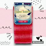 Мочалка для тела (с объемным плетением средней жесткости), 30 см х 100 см. Цвет: Нежно-розовый