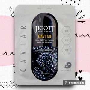 JIGOTT. Ампульная тканевая маска с экстрактом ИКРЫ CAVIAR REAL AMPOULE MASK, 27 мл