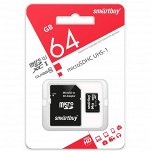 Smart Buy карта пам. microSDXC 64GB class10 UHS-1 (с адаптером SD) (SB64GBSDCL10-01), шт