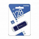 Smart Buy USB 3.0 флэш-диск 128 GB Crown Blue (SB128GBCRW-Bl), шт