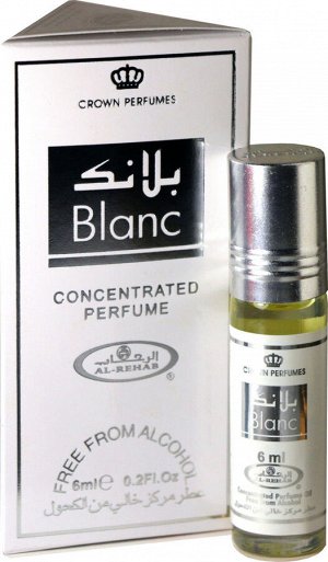 AL REHAB 6ml   BLANC