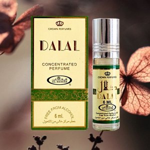 AL REHAB 6ml   DALAL 6 мл