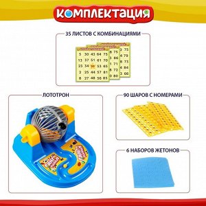 Настольная игра для детей на везение «Бинго мания», 35 двусторонних карточек, от 2 игроков, 6+