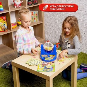 Настольная игра для детей на везение «Бинго мания», 35 двусторонних карточек, от 2 игроков, 6+