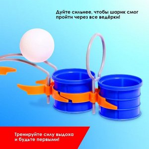 Настольная игра для детей «Воздушная гонка», от 1 игрока, 5+