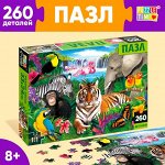 РАСПРОДАЖА! Пазлы, кубики, головоломки