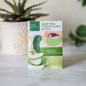 Патчи для глаз с освежающим эффектом "Алоэ и Коллаген" Baby Bright