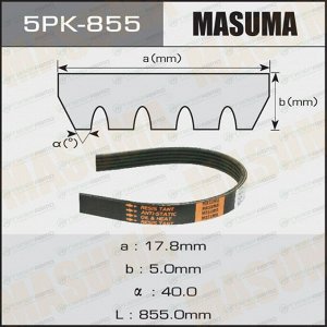 Ремень ручейковый MASUMA 5PK- 855