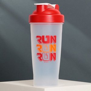 Шейкер спортивный для коктейлей и протеина RUN, 700 мл