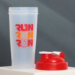 Шейкер спортивный для коктейлей и протеина RUN, 700 мл