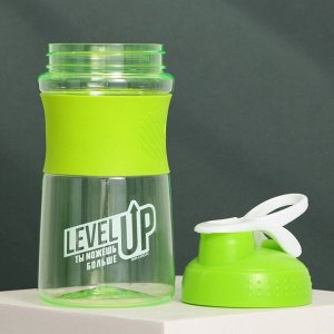 Шейкер спортивный для коктейлей и протеина Level UP, 500 мл