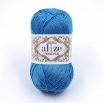 5 МОТКОВ - Пряжа Alize Форевер