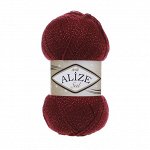 5 МОТКОВ - Пряжа Alize Шаль симли