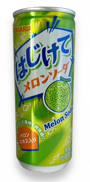 Напиток газированный SANGARIA MELON SODA вкус дыни, ж/б 250г