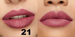 KIKO MILANO Кремовая помада для губ стойкостью до 10 часов.