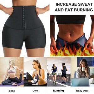 Спортивные шорты для похудения