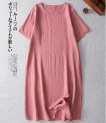 Платье-футболка из хлопка и льна, однотонное, розовый