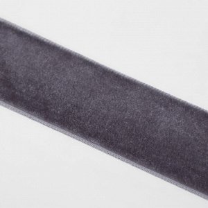 Лента бархатная, 25 мм, 18 ± 1 м, цвет серый №184