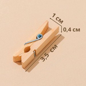 Прищепки деревянные Доляна «Мини», 3,5 см, 30 шт