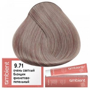 Tefia Ambient Краска для волос 9.71 Очень светлый блондин фиолетово пепельный пермаментная Тефия 60 мл