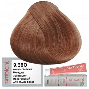 Tefia Ambient Краска для волос 9.360 Очень светлый блондин золотисто махагоновый для седых волос пермаментная Тефия 60 мл