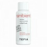 Tefia Ambient Крем окислитель для окрашивания волос 15 % 5 vol Tefia Ambient 60 мл Тефия