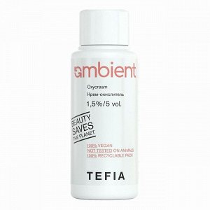 Tefia Ambient Крем окислитель для окрашивания волос 15 %  5 vol Тефия 60 мл