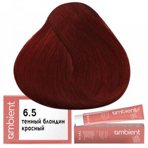 Tefia Ambient Краска для волос 6.5 Темный блондин красный пермаментная Тефия 60 мл