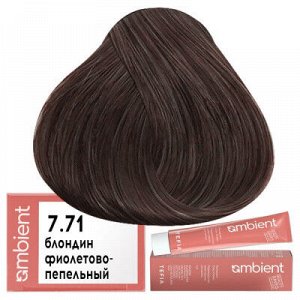 Tefia Ambient Краска для волос 7.71 Блондин фиолетово пепельный пермаментная Тефия 60 мл